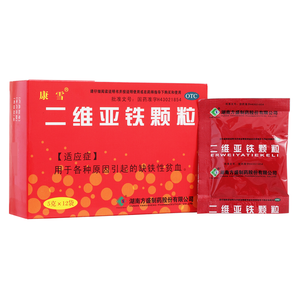 ��ά��������