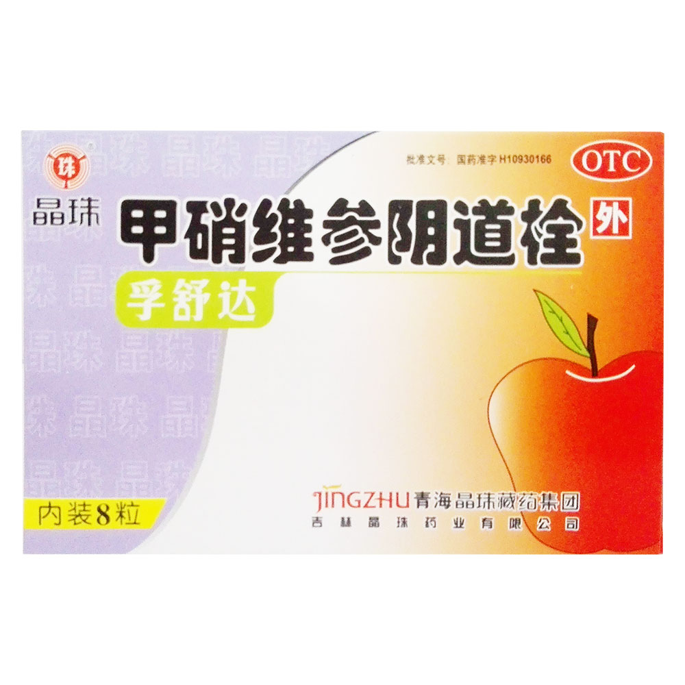 ά˨