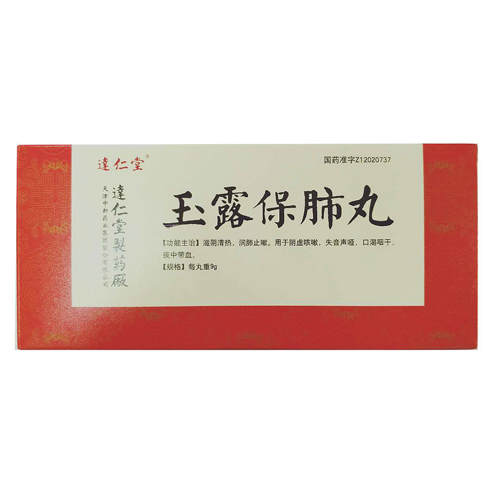 ¶