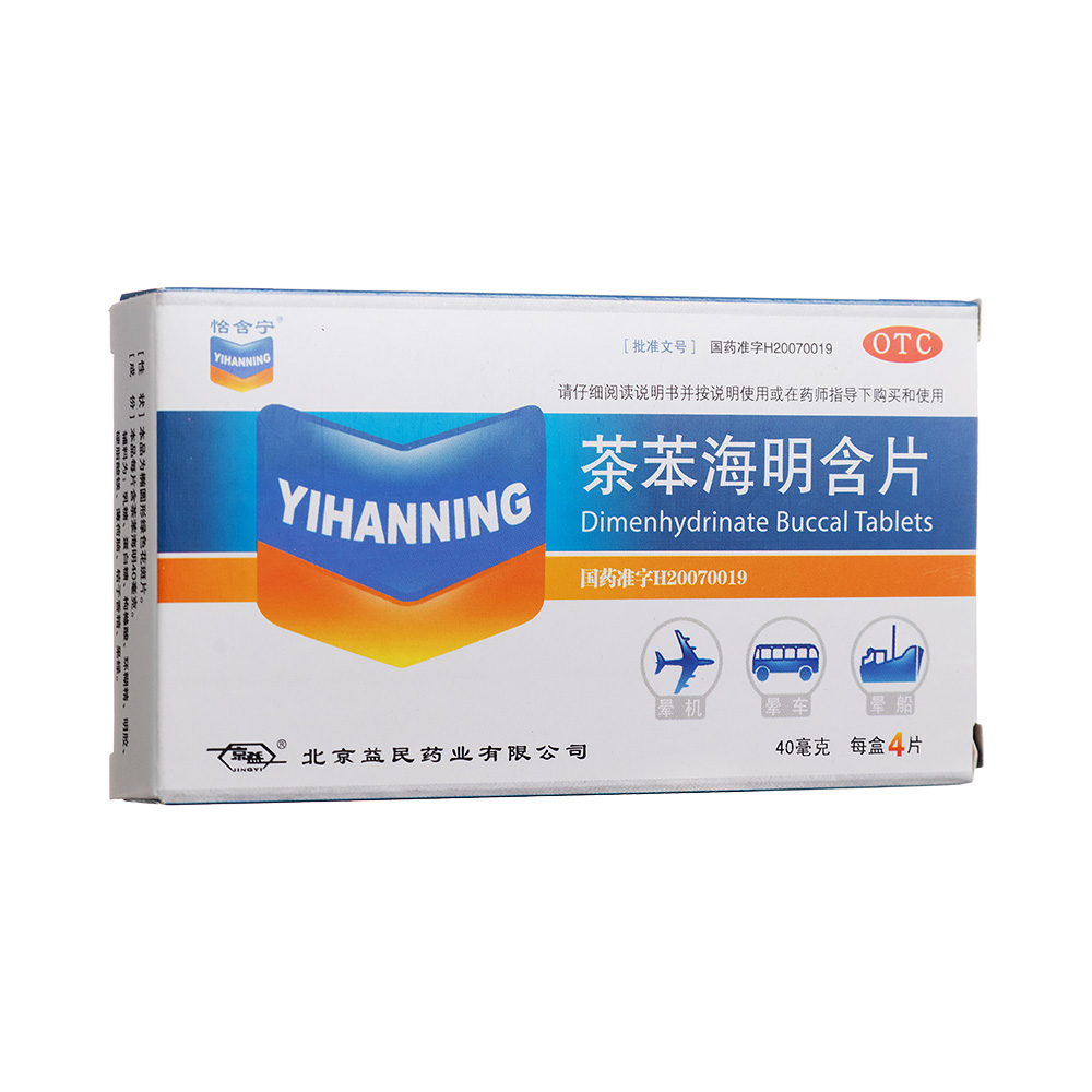 豽Ƭ