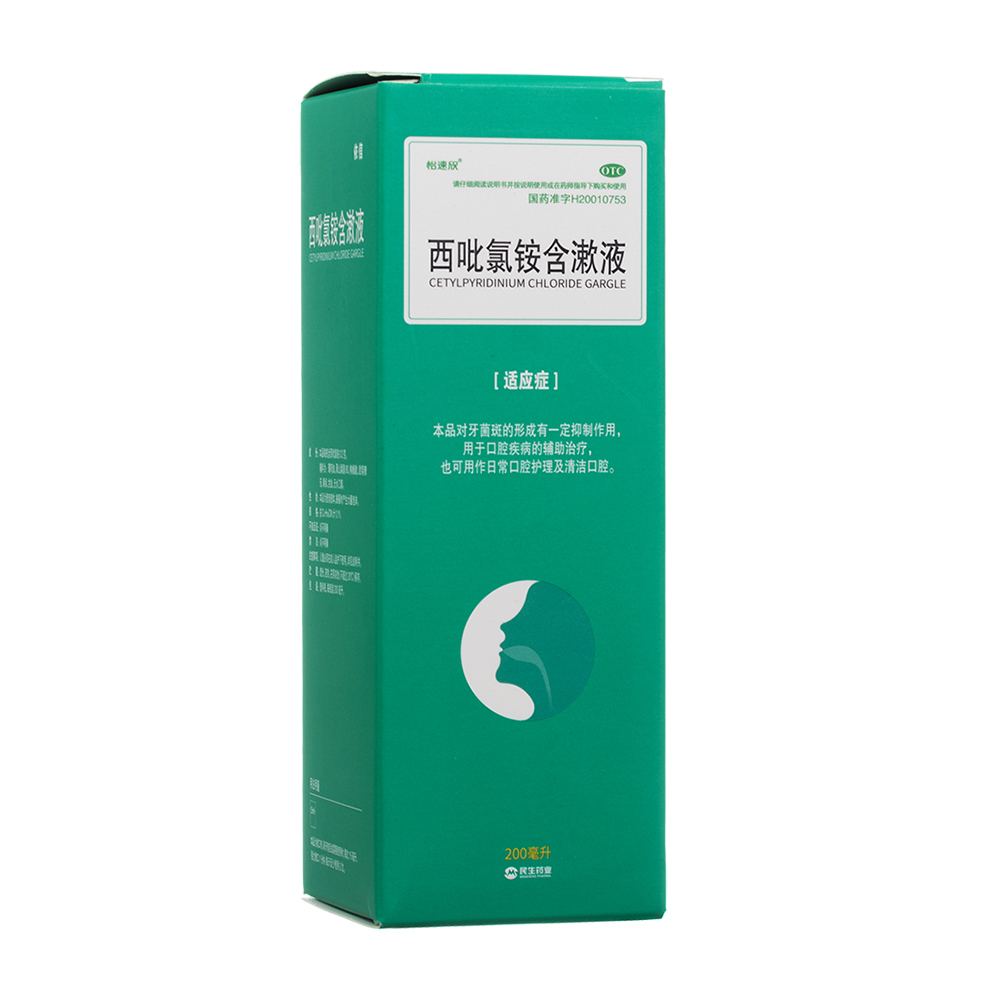 狀Һ