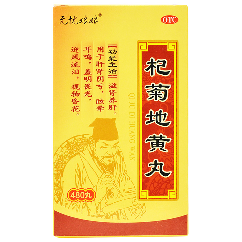 轾յػ