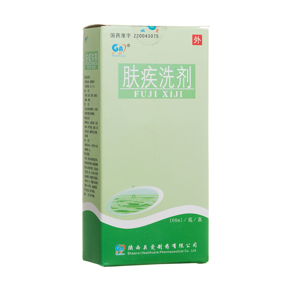 肤疾洗剂
