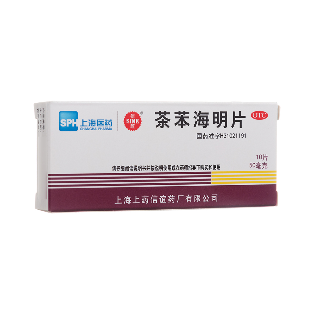 豽Ƭ