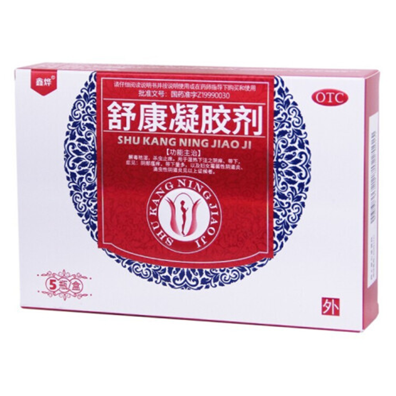 濵