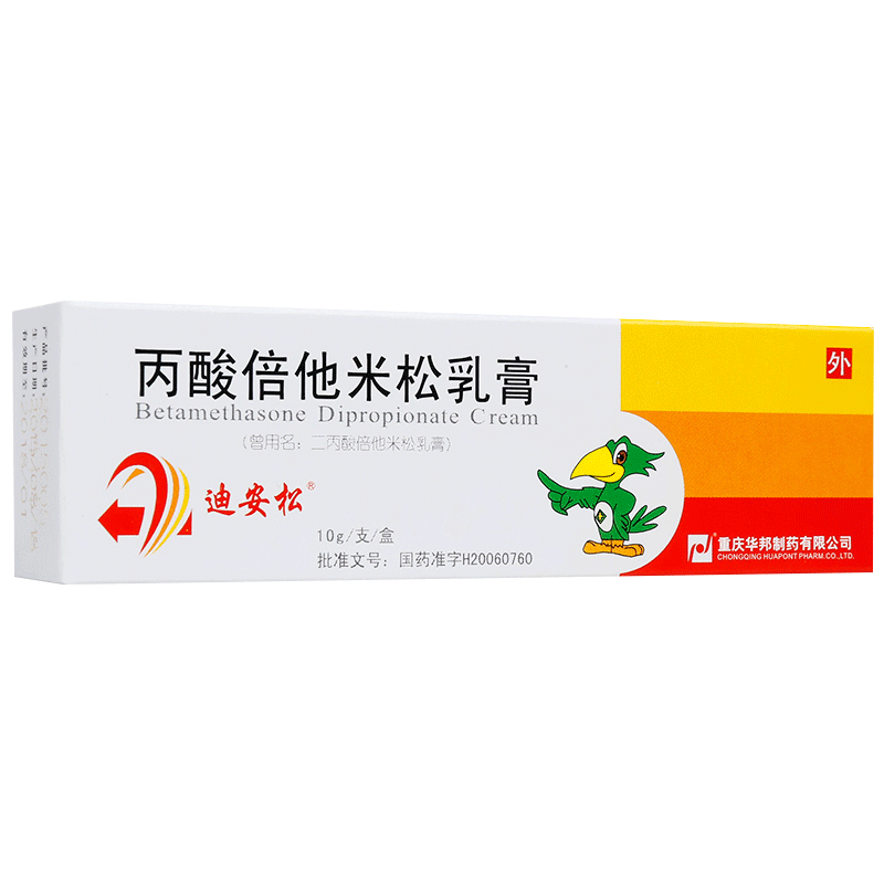 ᱶ