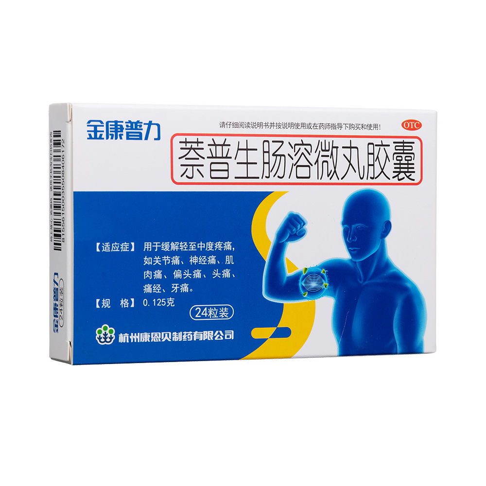 ΢轺