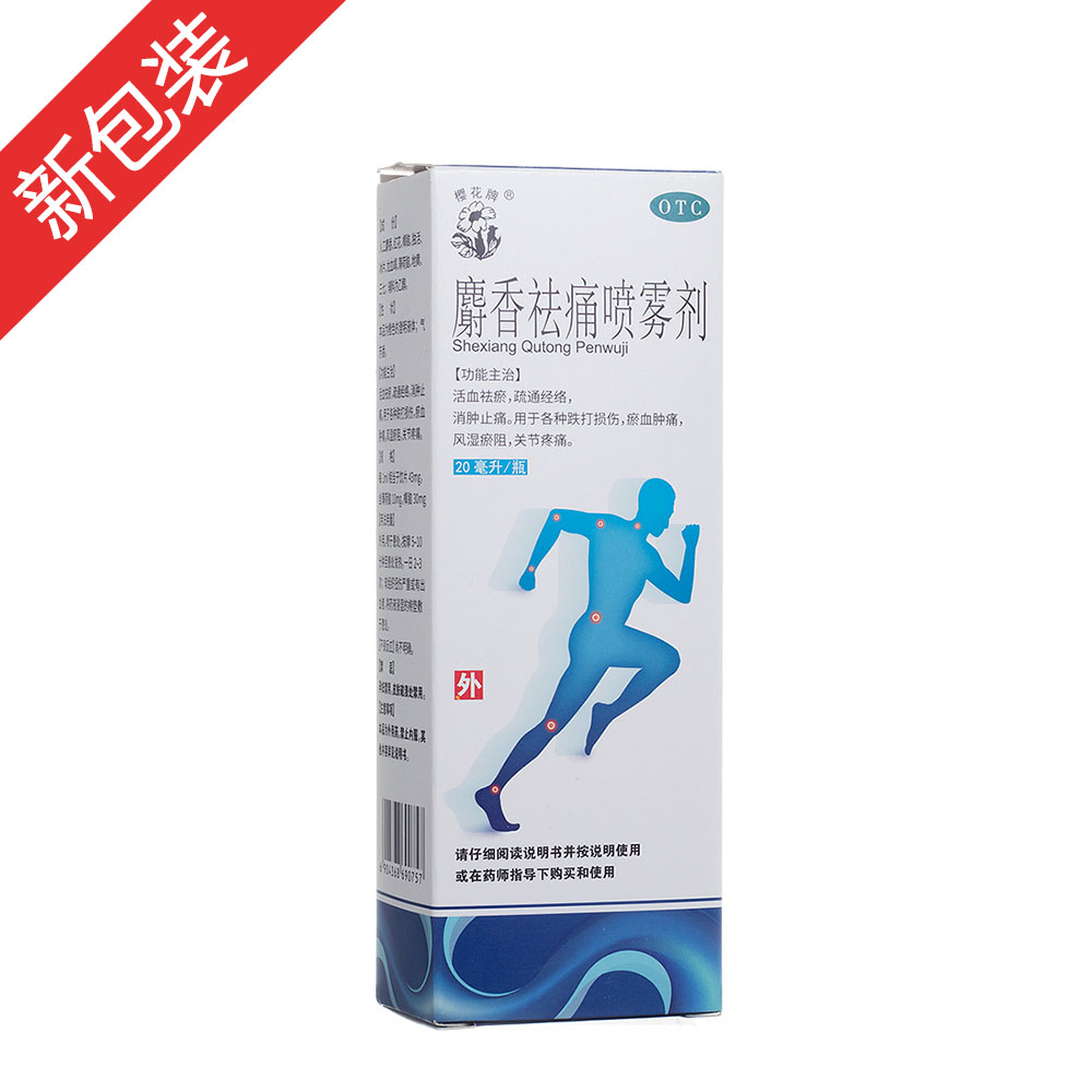 ������ʹ������