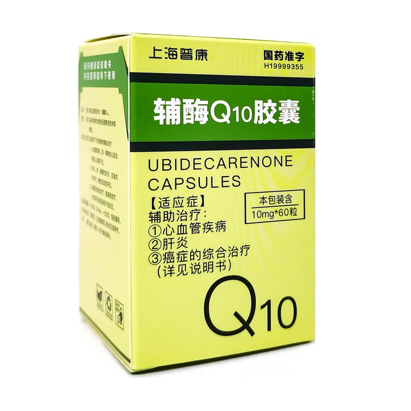 øQ10