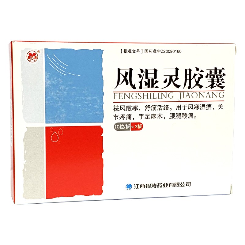 ʪ齺