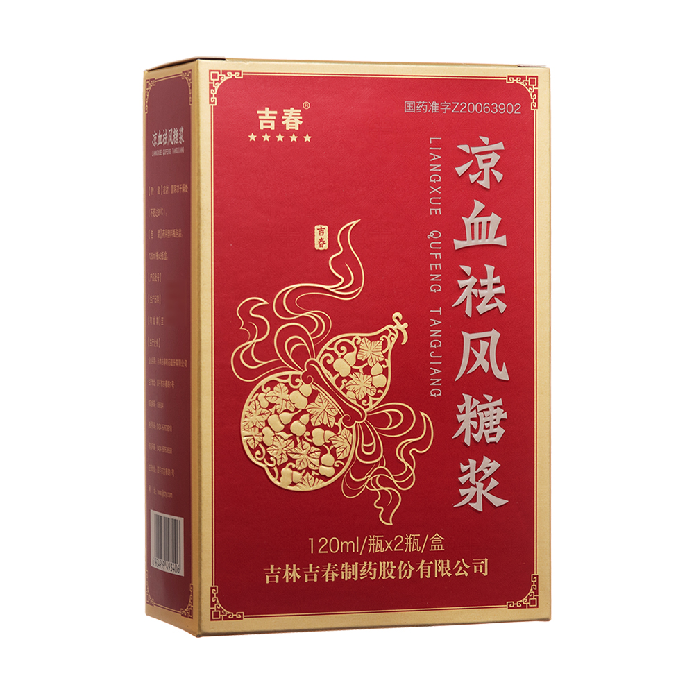 Ѫǽ