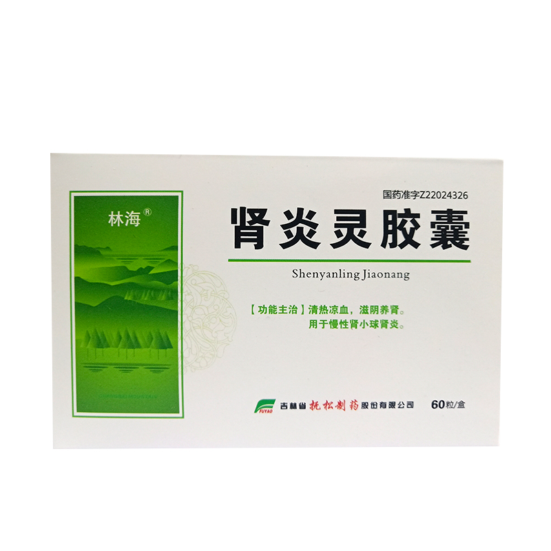 齺